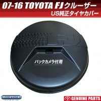 fj_tire-cover_bc_raku01