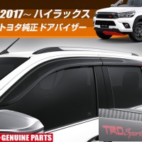 hilux_sun_visor_01